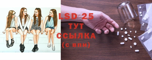 ешки Богданович