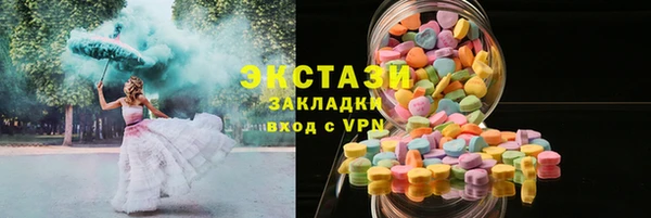 ешки Богданович
