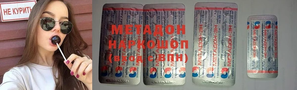 таблы Струнино