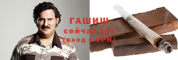 MDMA Строитель