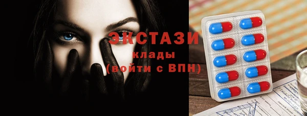 ешки Богданович