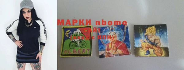 ешки Богданович