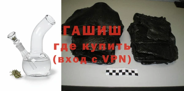 мдпв Ступино