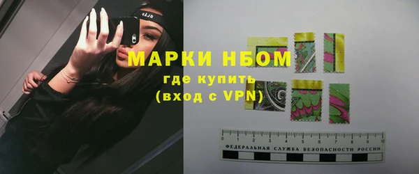 таблы Тавда