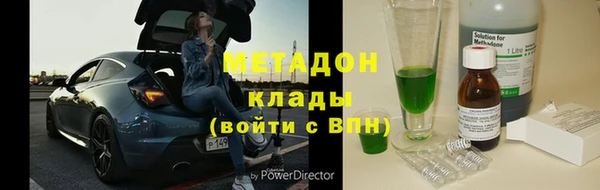 apvp Богородицк