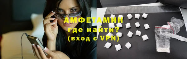 apvp Бугульма