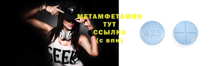 кокаин перу Бородино