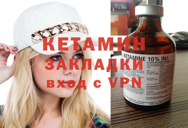 apvp Богородицк