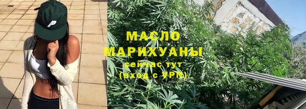 бошки Сясьстрой