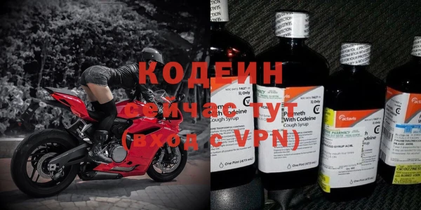 apvp Бугульма