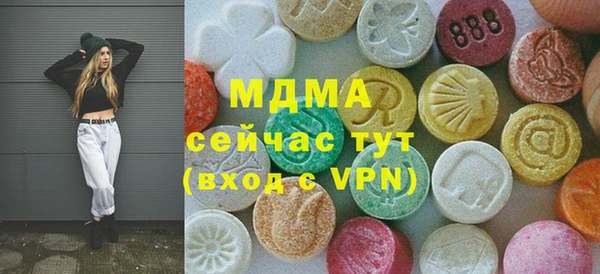 таблы Струнино