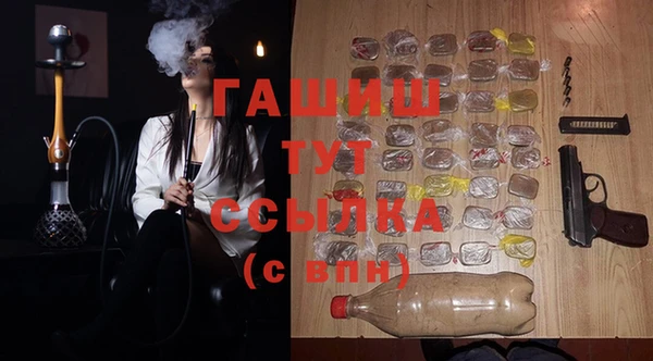 MDMA Строитель