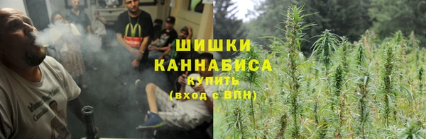 кокаин перу Бородино